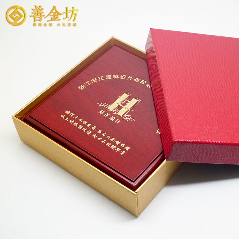 浙江宏正建筑設(shè)計(jì)40周年40克銀質(zhì)紀(jì)念章定制_ 定做紀(jì)念章 銀章定制 定做紀(jì)念章 銀章制作 周年慶典