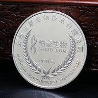 上海伯豪十周年銀質(zhì)紀(jì)念章 銀30克  銀章定制 定做紀(jì)念章 定做紀(jì)念章 周年慶典