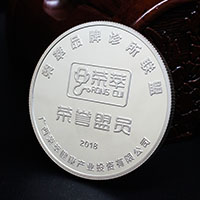 廣西榮萃健康30克銀質(zhì)紀(jì)念章  銀章定制 定做紀(jì)念章 銀章制作 宣傳饋贈(zèng)