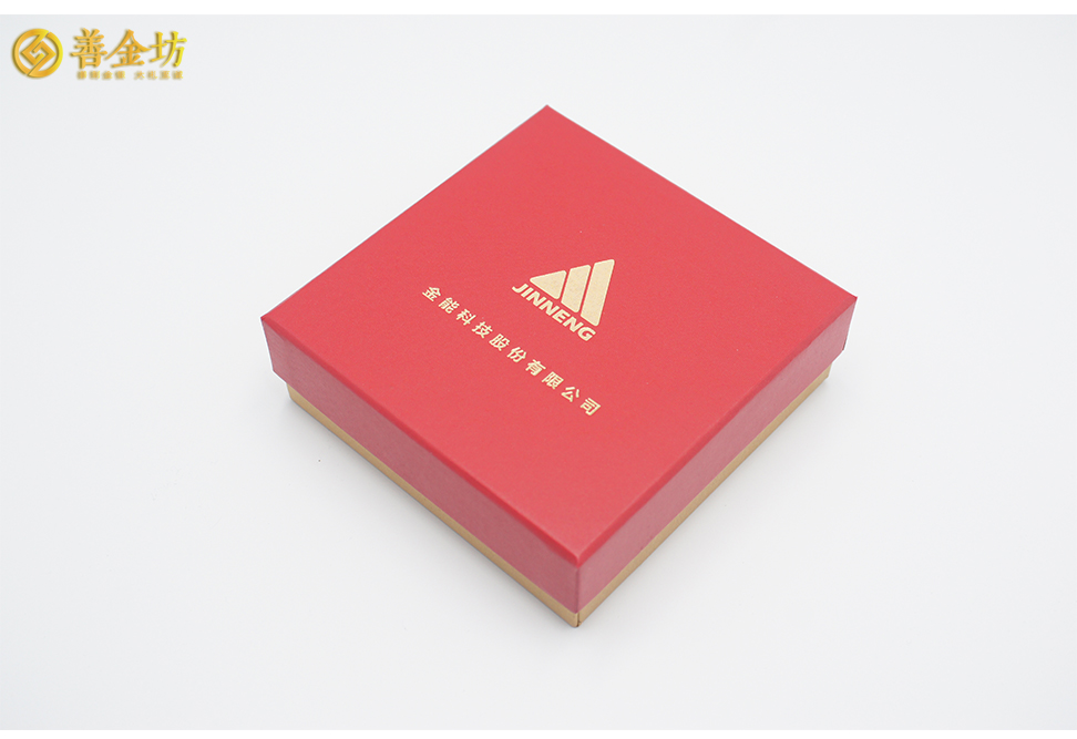 山東金能科技2018年度獎章定制_ 定做金章 金銀章定制 紀念章定制廠家 員工福利