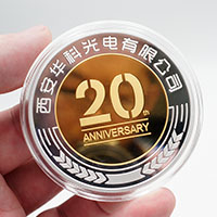 陜西華科光電20年銀鑲金紀(jì)念章_ 定做紀(jì)念章 銀章定制 定制紀(jì)念章 紀(jì)念章定制 員工福利  周年慶典