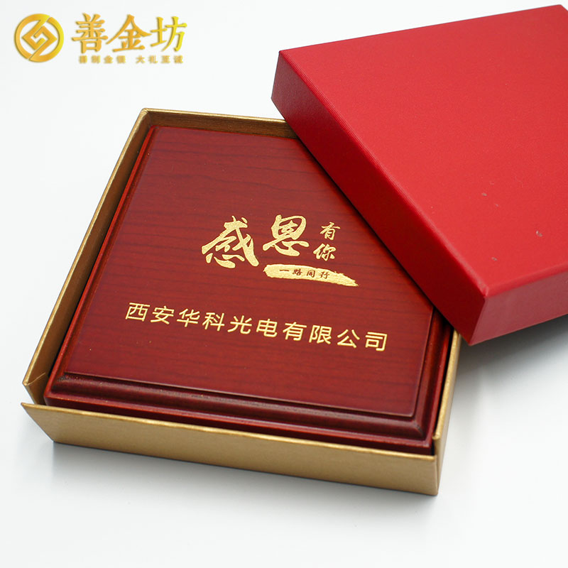 陜西華科光電20年銀鑲金紀(jì)念章_ 定做紀(jì)念章 銀章定制 定制紀(jì)念章 紀(jì)念章定制 員工福利  周年慶典