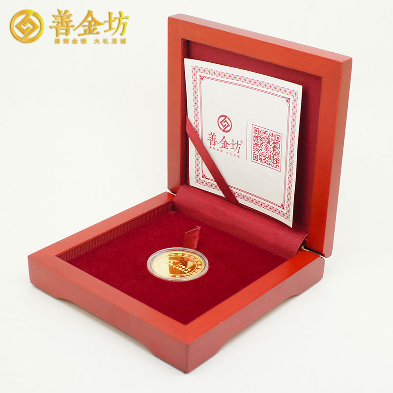 浙江杭州米絡(luò)星10克五周年金章_ 定制金章 金章制作 定制紀(jì)念章