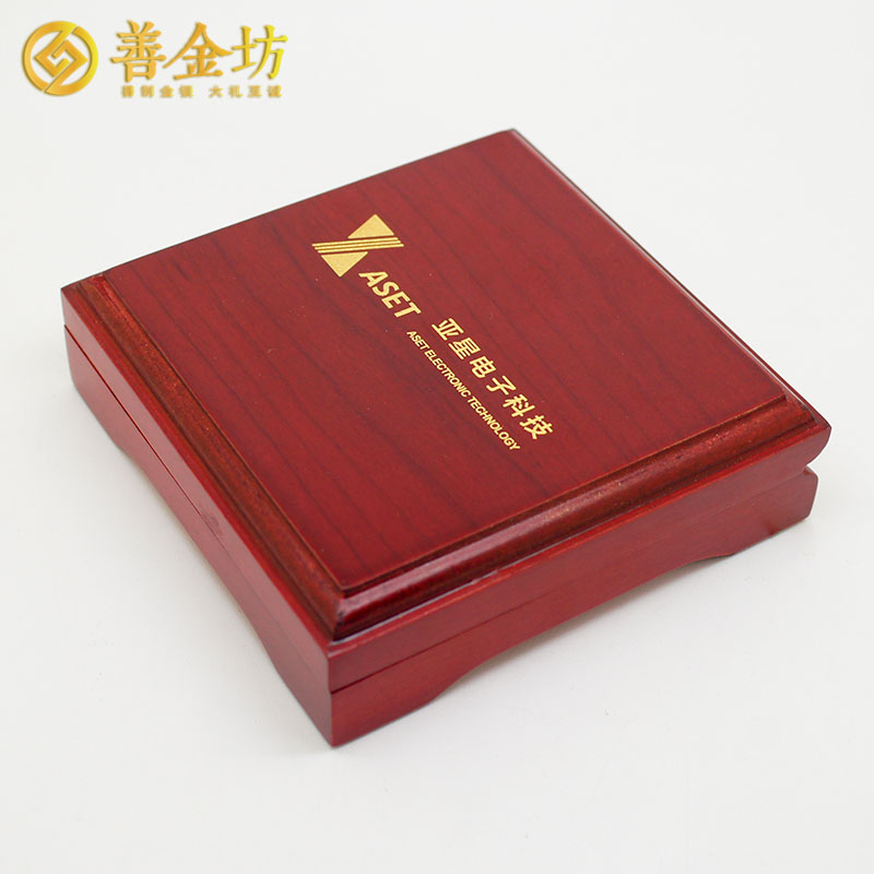 江蘇蘇州亞星電子10克金章_ 金章制作 定制金章 定制金銀章