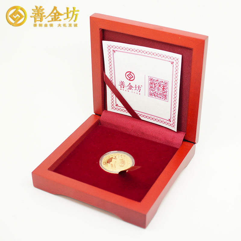 江蘇蘇州亞星電子10克金章_ 金章制作 定制金章 定制金銀章