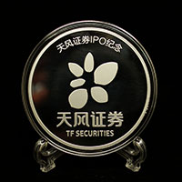 湖北天風(fēng)證券IPO紀念銀章_ 銀章定制 定做紀念章 制作紀念章 上市紀念
