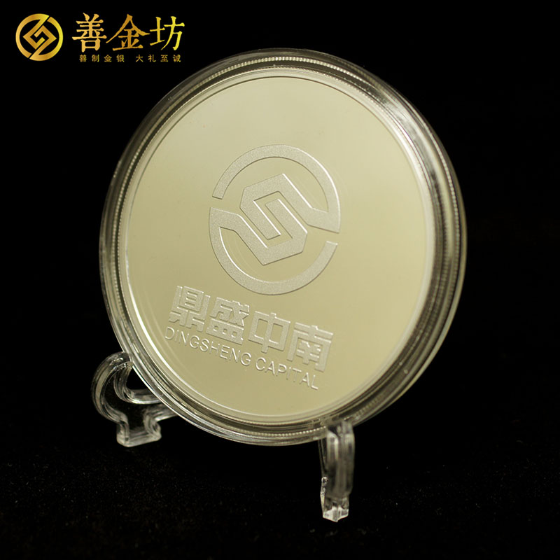 湖北天風(fēng)證券IPO紀(jì)念銀章_ 銀章定制 定做紀(jì)念章 制作紀(jì)念章 上市紀(jì)念