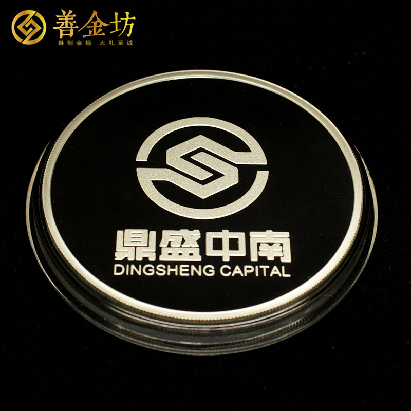 湖北天風(fēng)證券IPO紀(jì)念銀章_ 銀章定制 定做紀(jì)念章 制作紀(jì)念章 上市紀(jì)念