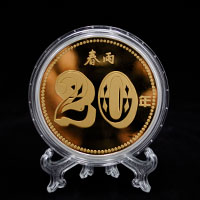 江蘇南京春雨教育20周年銀鑲金紀(jì)念章_ 銀章制作 紀(jì)念章制作 紀(jì)念章制作 制作紀(jì)念章 定做紀(jì)念章 定做銀章 紀(jì)念章定制 周年慶典 員工福利