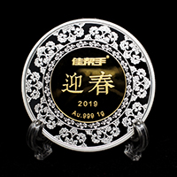 陜西佳幫手銀鑲金紀(jì)念章40克鑲1克金_ 定做紀(jì)念章 獎(jiǎng)?wù)轮谱?定制獎(jiǎng)?wù)?銀章制作 員工福利