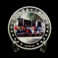 上海心富互助基金定制銀章_ 銀章定制 定做紀(jì)念章 制作紀(jì)念章 2盎司銀章定制