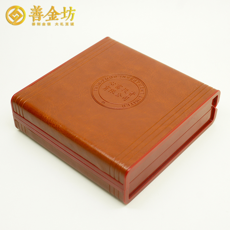 上海心富互助基金定制銀章_ 銀章定制 定做紀(jì)念章 制作紀(jì)念章 2盎司銀章定制