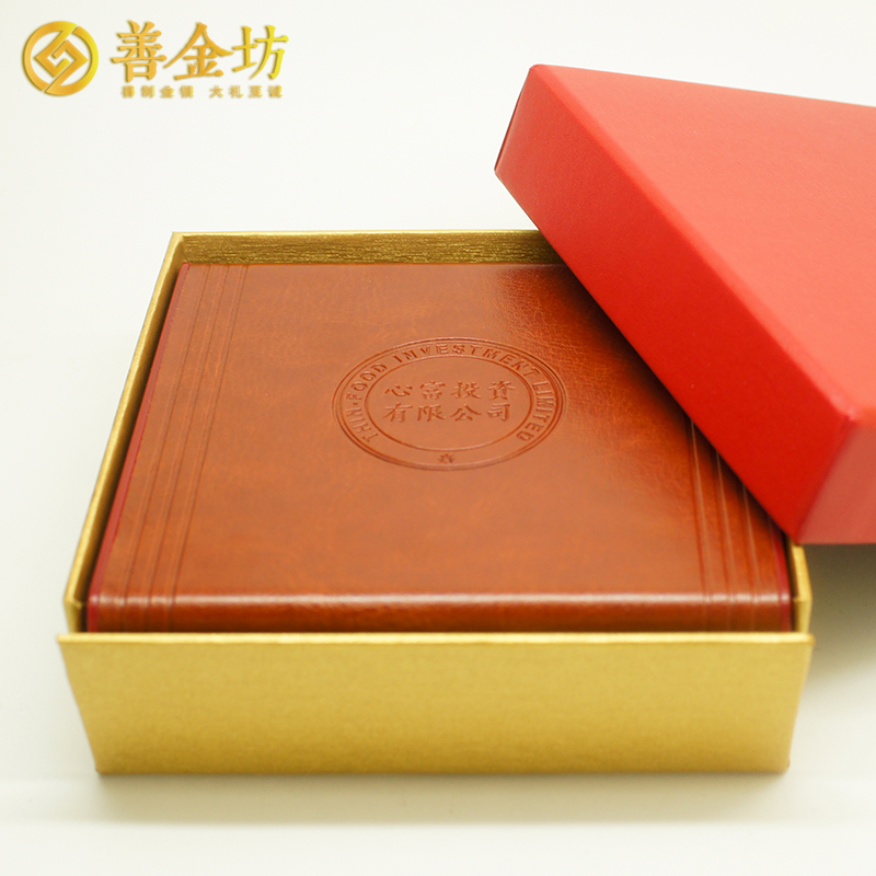 上海心富互助基金定制銀章_ 銀章定制 定做紀(jì)念章 制作紀(jì)念章 2盎司銀章定制