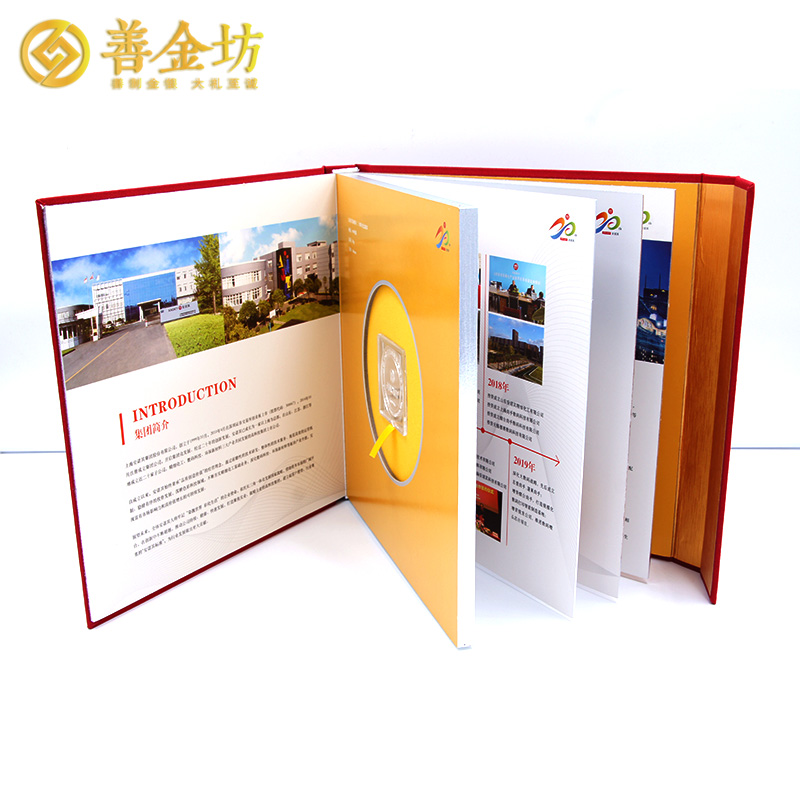 上海安諾其20周年慶典定制銀質(zhì)紀念章珍藏冊