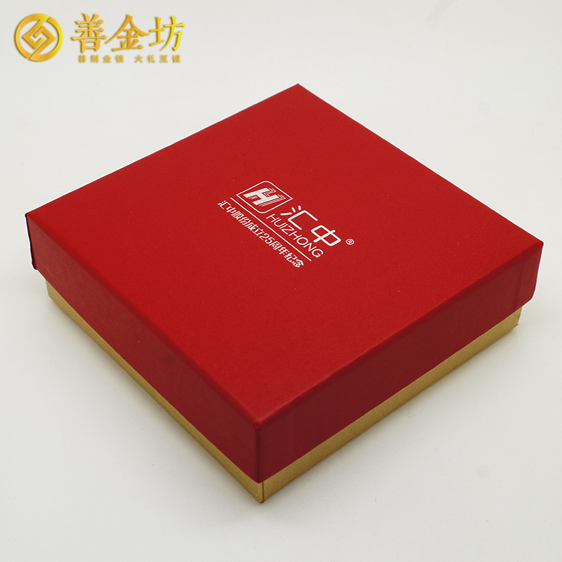 河北某企業(yè)25周年定制紀(jì)念章_ 定做紀(jì)念章 紀(jì)念章制作 銀章定制 定做紀(jì)念章