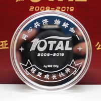 浙江寧波冠亞銀質獎章定制_ 紀念章制作 銀章制作 員工福利 定做紀念章