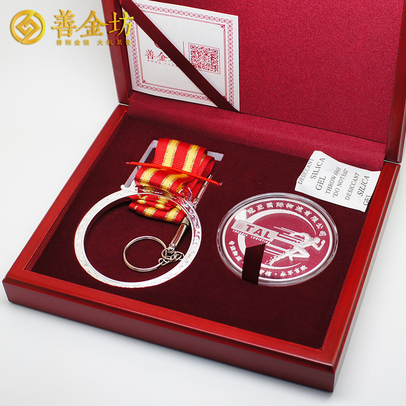 浙江寧波冠亞銀質(zhì)獎(jiǎng)?wù)露ㄖ芲 紀(jì)念章制作 銀章制作 員工福利 定做紀(jì)念章