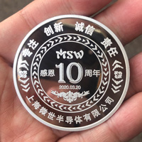 上海微世半導(dǎo)體10周年銀章_ 定做紀(jì)念章 銀章定制 紀(jì)念章制作 定做紀(jì)念章 制作紀(jì)念章