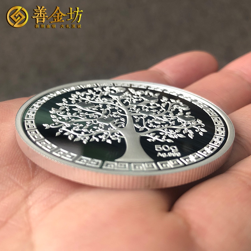 上海微世半導體10周年銀章_ 定做紀念章 銀章定制 紀念章制作 定做紀念章 制作紀念章