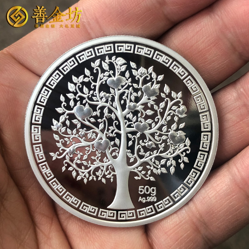 上海微世半導體10周年銀章_ 定做紀念章 銀章定制 紀念章制作 定做紀念章 制作紀念章