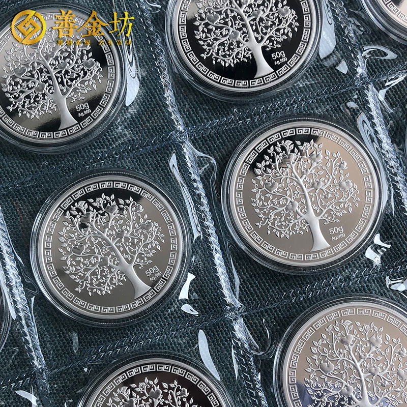 上海微世半導體10周年銀章_ 定做紀念章 銀章定制 紀念章制作 定做紀念章 制作紀念章