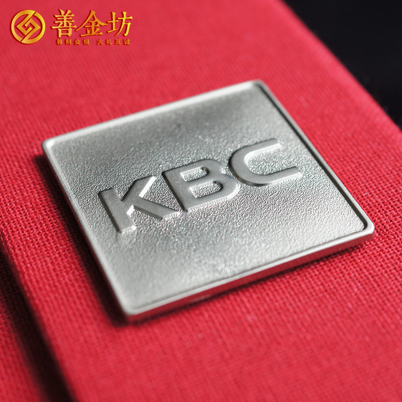 湖南金博股份上市紀念章定制|定做紀念章|銀章定制|紀念章制作|定做紀念章|銀章制作