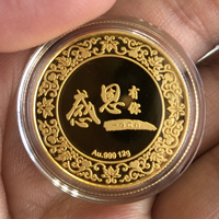 浙江宏利汽配集團12克金章|定做金章|金銀章定制|定制金章|金章制作