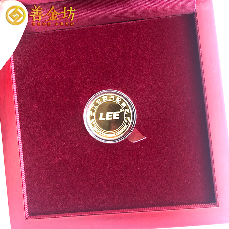 浙江宏利汽配集團(tuán)12克金章|定做金章|金銀章定制|定制金章|金章制作