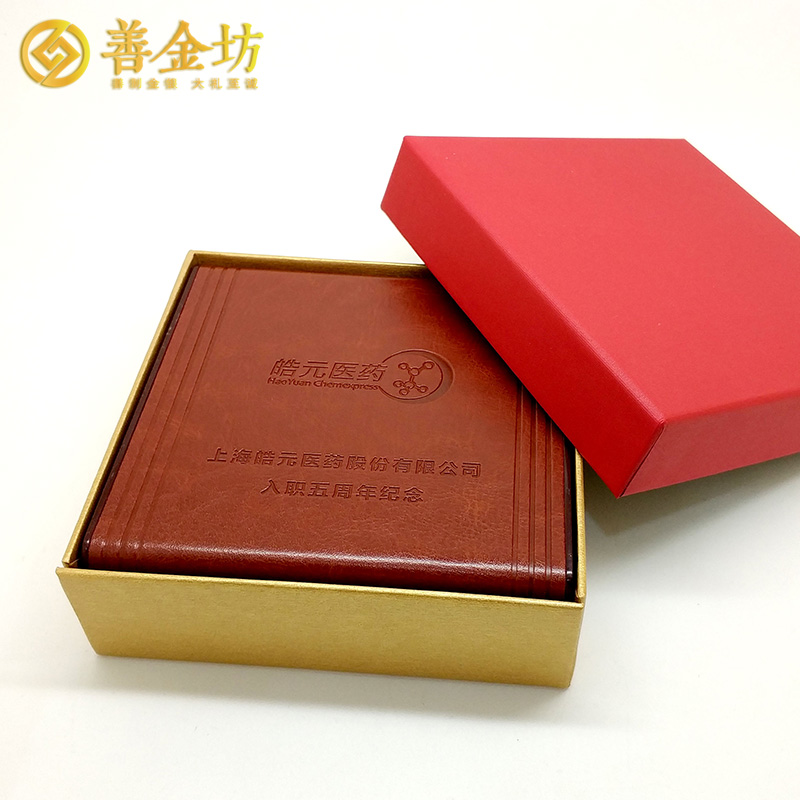 上海皓元醫(yī)藥入職五周年紀(jì)念章_ 銀章定制 紀(jì)念章制作 定做紀(jì)念章 制作紀(jì)念章 銀章制作