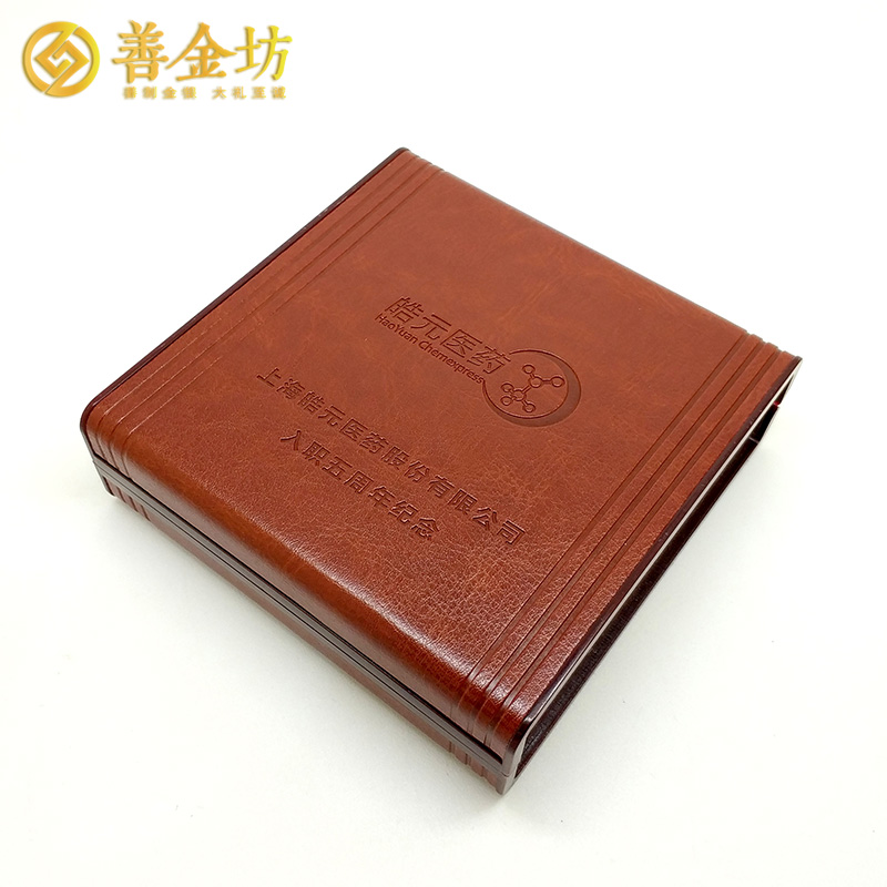 上海皓元醫(yī)藥入職五周年紀(jì)念章_ 銀章定制 紀(jì)念章制作 定做紀(jì)念章 制作紀(jì)念章 銀章制作