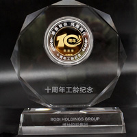 浙江杭州博地控股100克銀章_ 銀章制作 紀念章制作 紀念章定制 金銀章定制 激光