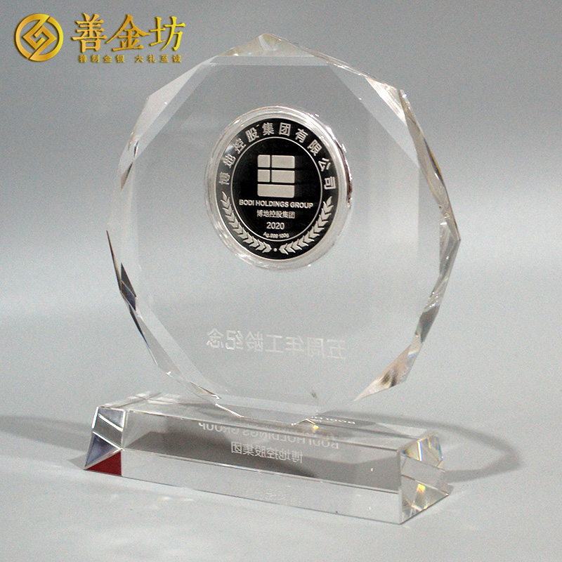 浙江杭州博地控股100克銀章_ 銀章制作 紀(jì)念章制作 紀(jì)念章定制 金銀章定制 激光