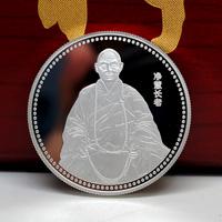 湖北黃梅凈慧長老30克紀念章_ 宣傳饋贈 紀念章定制 銀章制作 紀念章制作 制作紀念章 定做銀章 紀念章定制 定制銀章