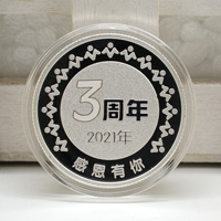 上海微知數(shù)科定制10克銀章 激光工藝