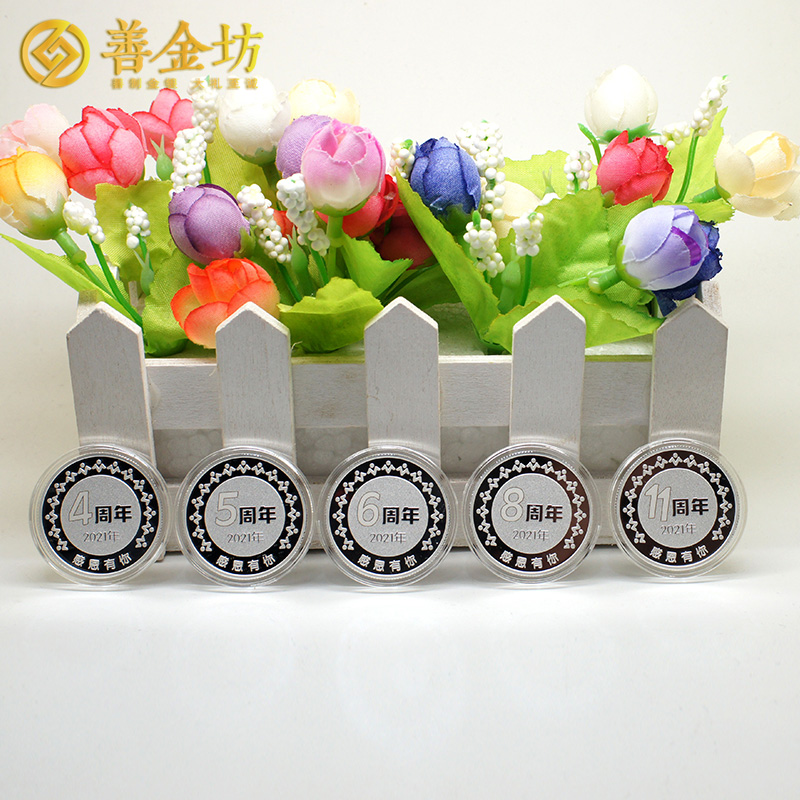 上海微知數(shù)科定制10克銀章 激光工藝