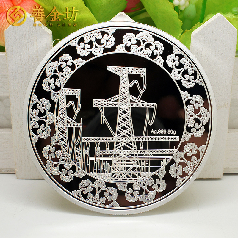 上海某企業(yè)定制銀章銀80克單面鑲金0.5克 宣傳饋贈(zèng) 員工福利