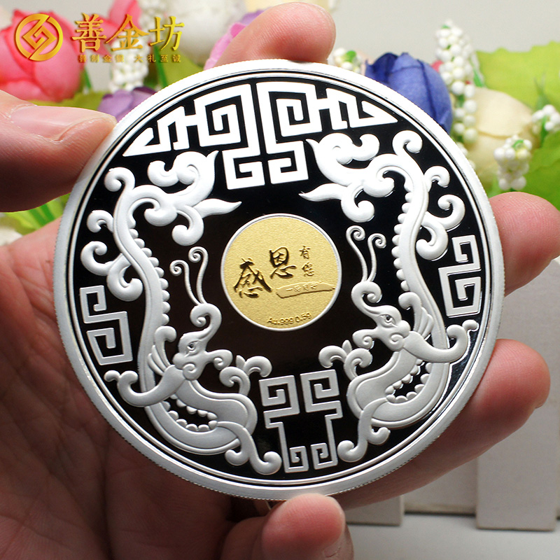 上海某企業(yè)定制銀章銀80克單面鑲金0.5克 宣傳饋贈(zèng) 員工福利