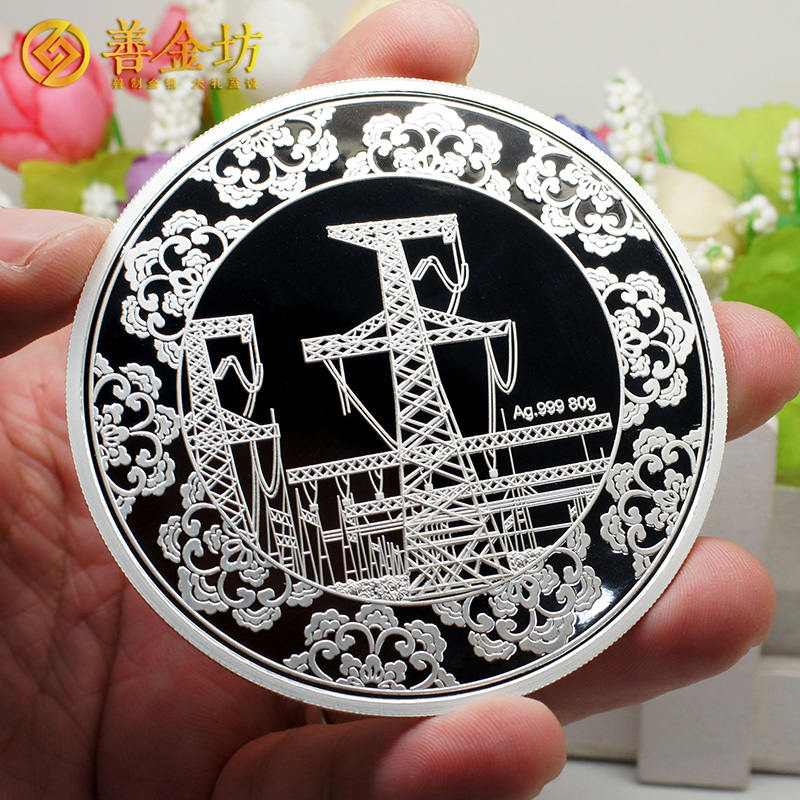 上海某企業(yè)定制銀章銀80克單面鑲金0.5克 宣傳饋贈(zèng) 員工福利