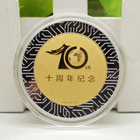 上海三吉電子定制銀鑲金紀(jì)念章-- 定做紀(jì)念幣 銀幣定制 紀(jì)念章制作 定做紀(jì)念章 制作紀(jì)念章 獎?wù)轮谱?銀幣制作