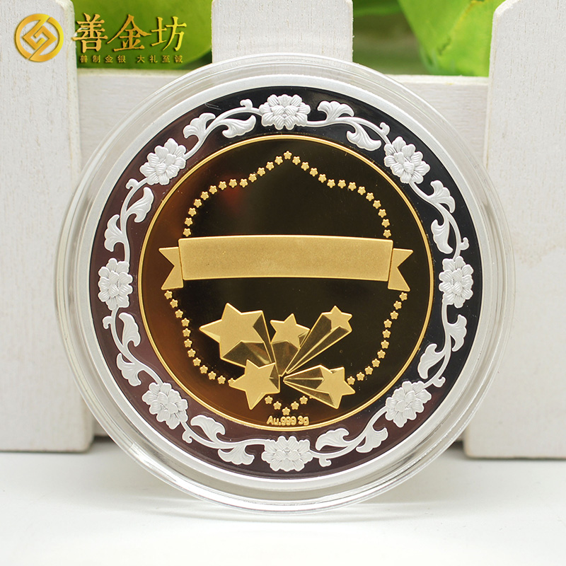 上海三吉電子定制銀鑲金紀(jì)念章-- 定做紀(jì)念幣 銀幣定制 紀(jì)念章制作 定做紀(jì)念章 制作紀(jì)念章 獎?wù)轮谱?銀幣制作