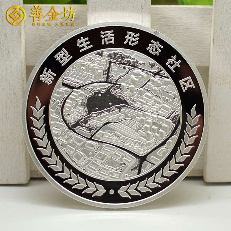 浙江太湖健康城定制紀(jì)念章 銀50克