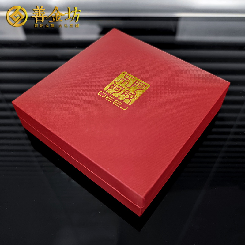 山東東阿阿膠定制銀鎖 10克