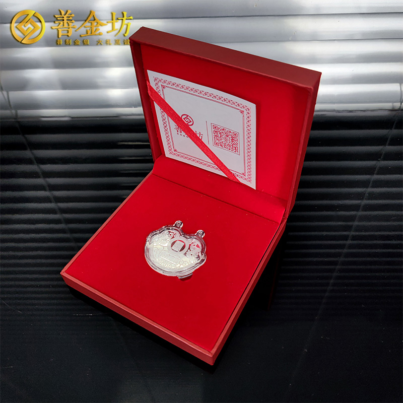 山東東阿阿膠定制銀鎖 10克