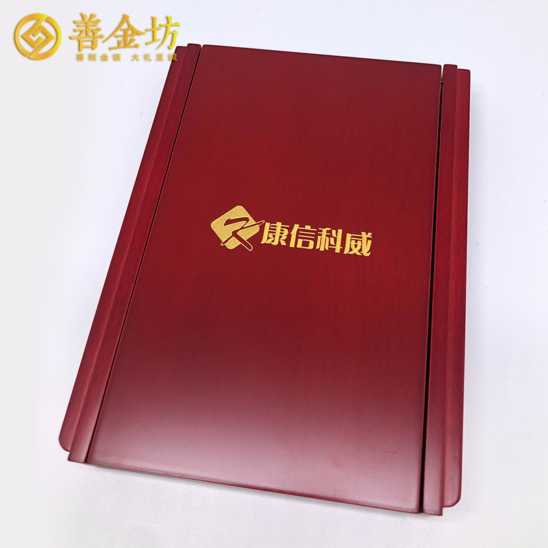 北京某醫(yī)藥科技公司成立五周年定制紀(jì)念章_ 銀章定制 紀(jì)念章制作 銀鎏金 50g