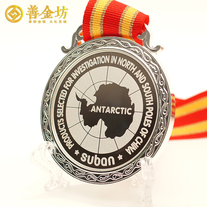 上海索邦之星定制50克銀質(zhì)紀(jì)念章_ 銀章定制 紀(jì)念章制作 定做紀(jì)念章 制作紀(jì)念章 定制紀(jì)念章
