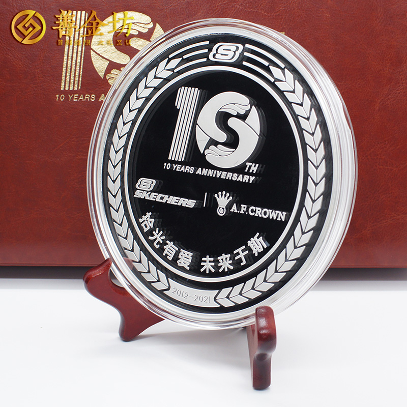 上海某公司定制銀質(zhì)紀念章500克_ 紀念章制作 定做紀念章 定制獎章 定制紀念章 定制銀章 十周年 150mm