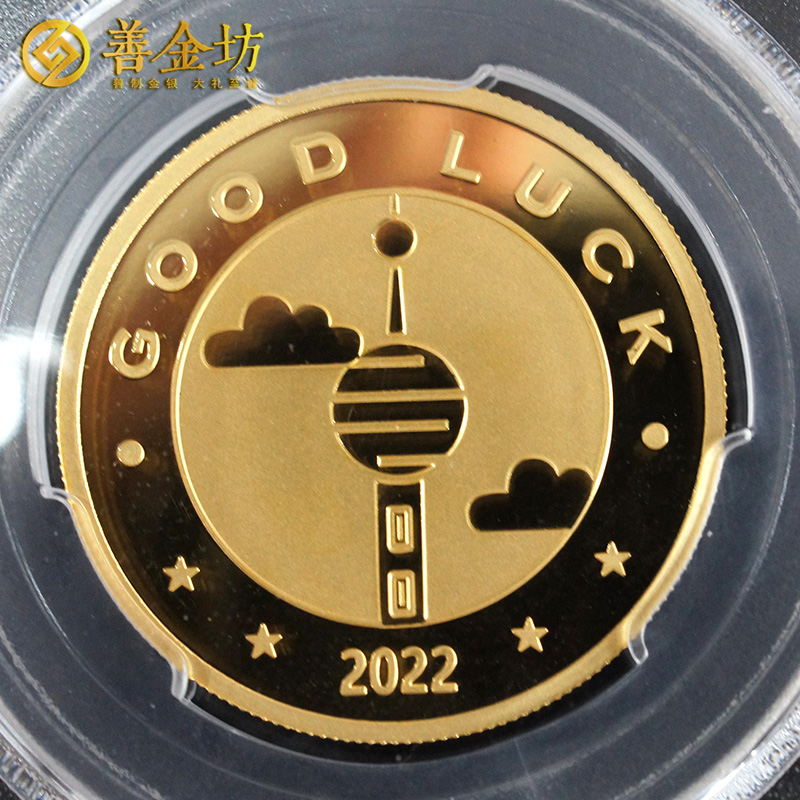 上海公司定制金章15克 金幣制作 制作紀(jì)念幣 定做紀(jì)念幣 定做金幣