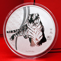 云南精誠實業(yè)定制純銀紀念章 生肖銀章 制作銀章 銀章定做 銀幣定制