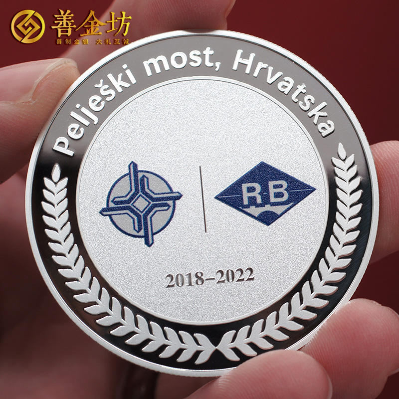 湖北大橋竣工定制紀(jì)念章 銀章定制 銀章制作 紀(jì)念章定做