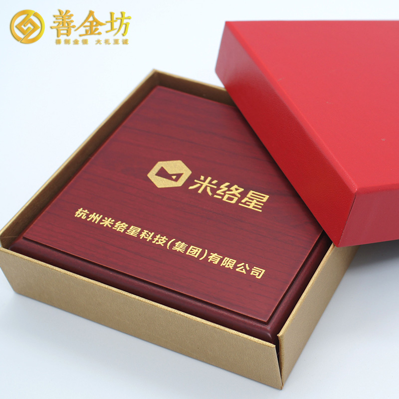 浙江杭州米絡(luò)星十周年銀鑲金紀(jì)念章_ 定制金章 金章制作 定制紀(jì)念章